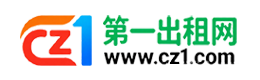鹤岗第一出租网